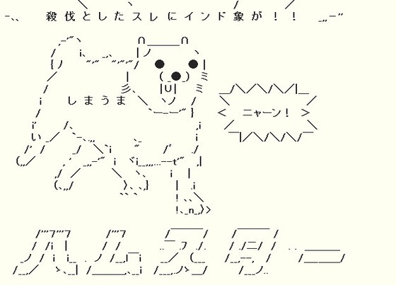 クスッとくる画像を貼るトピ