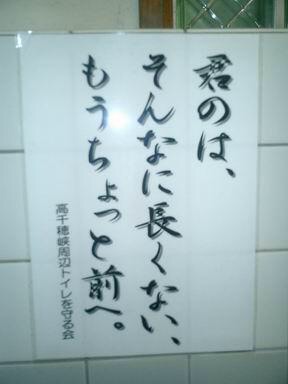 クスッとくる画像を貼るトピ