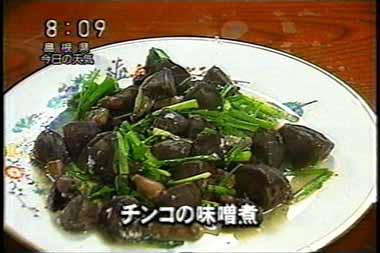 クスッとくる画像を貼るトピ