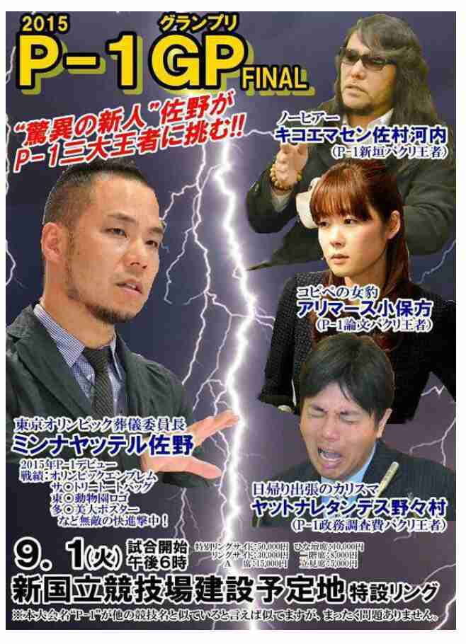 クスッとくる画像を貼るトピ