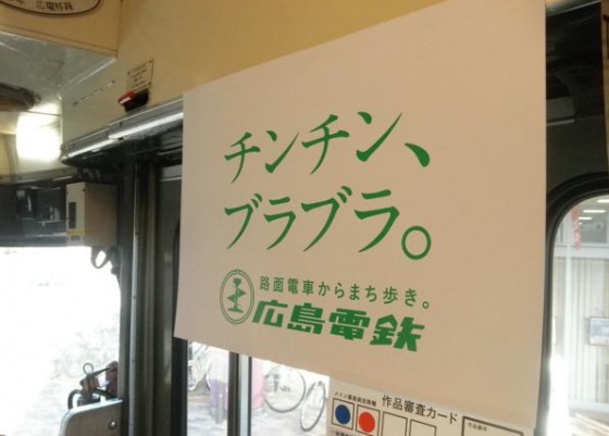 クスッとくる画像を貼るトピ