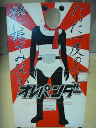 クスッとくる画像を貼るトピ