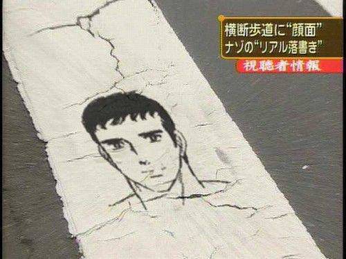 クスッとくる画像を貼るトピ
