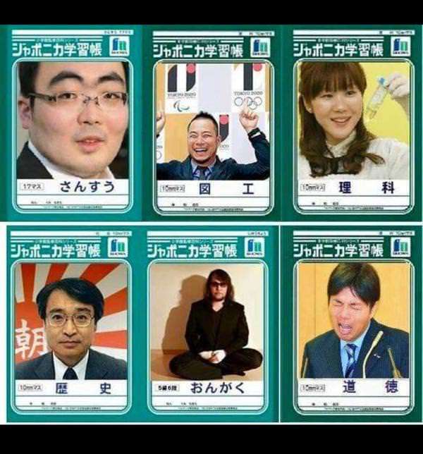 クスッとくる画像を貼るトピ