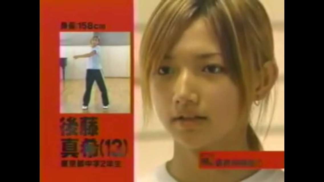 【実況・感想】30年目突入！史上初の10時間SP　ミュージックステーション　ウルトラFES