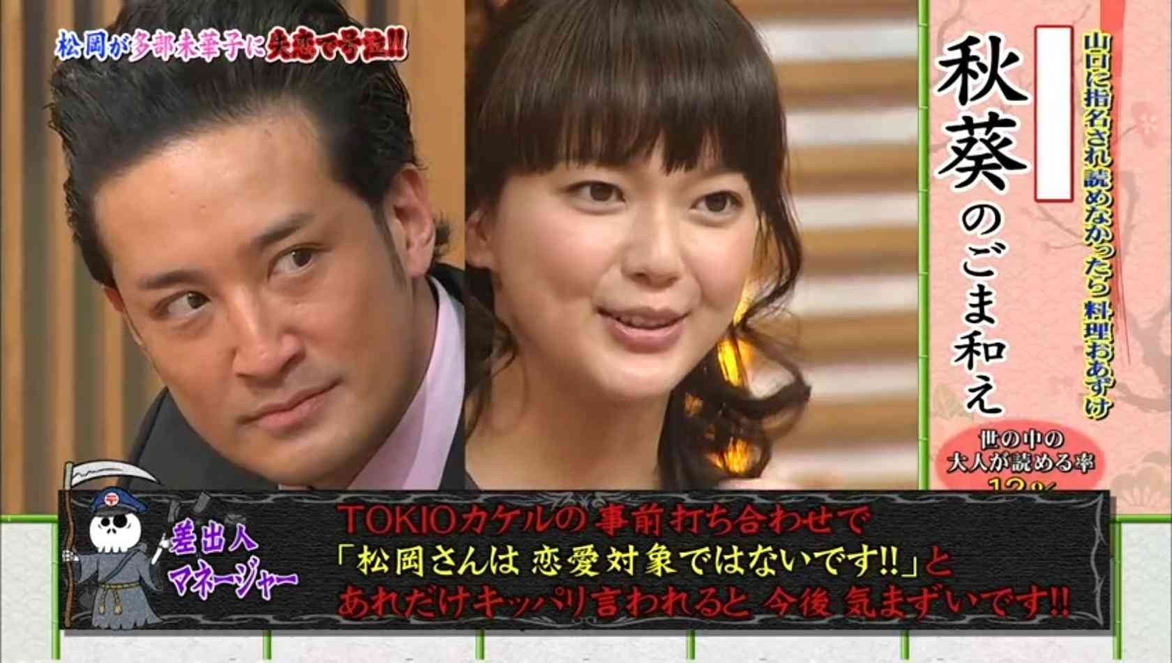 「お前が言うな」と思うこと