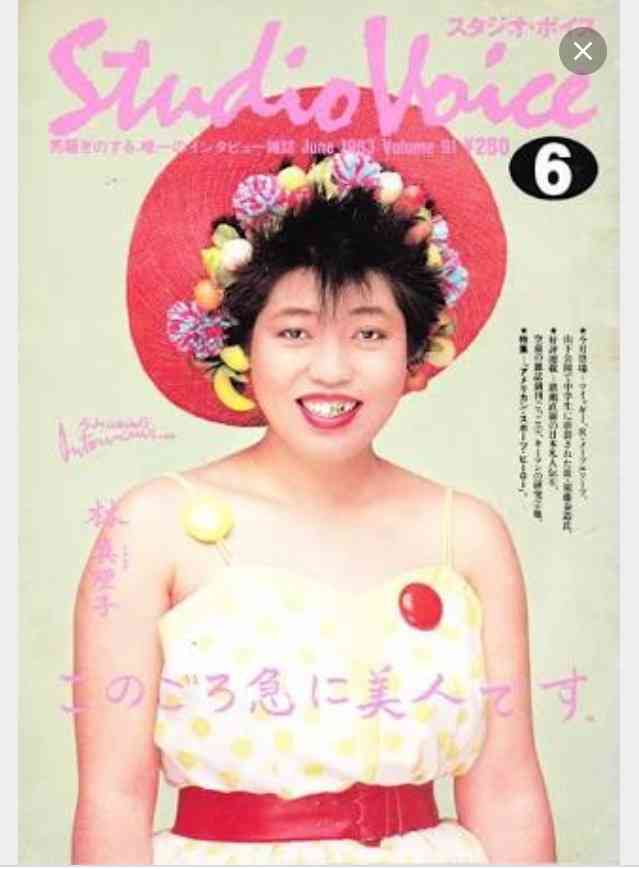 「お前が言うな」と思うこと