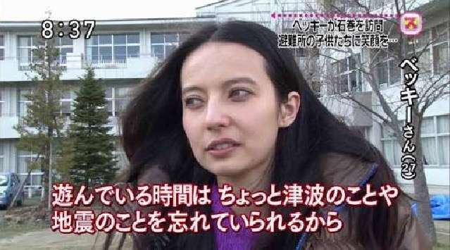 「お前が言うな」と思うこと