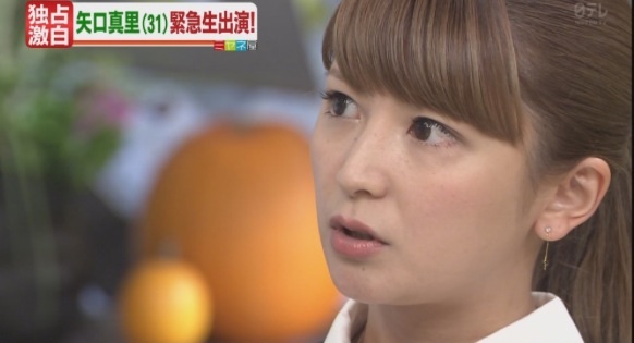 「お前が言うな」と思うこと