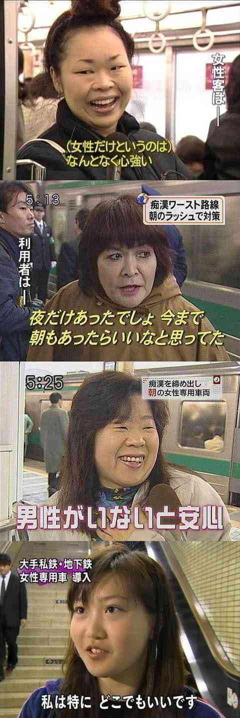 「お前が言うな」と思うこと