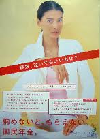 「お前が言うな」と思うこと