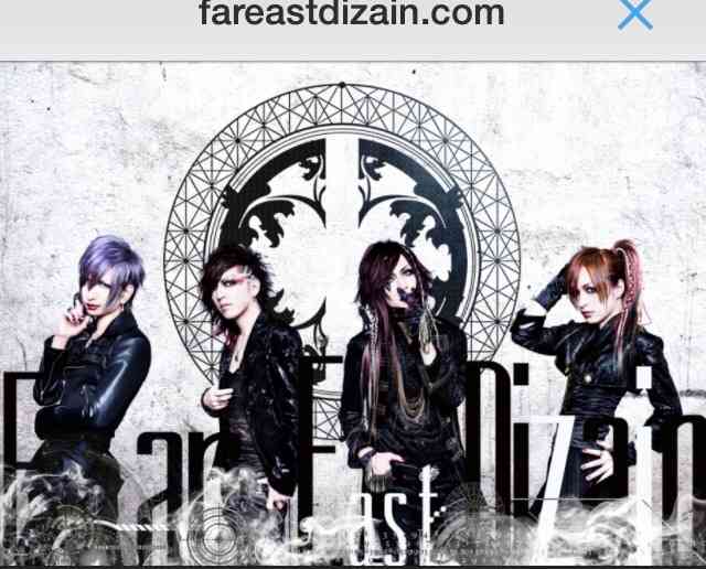 ヴィジュアル系バンド好きな方!!