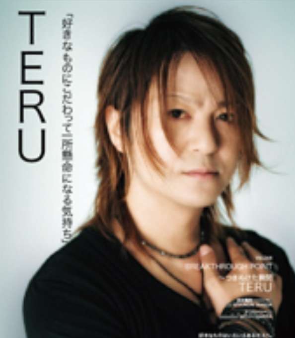 ヴィジュアル系バンド好きな方!!