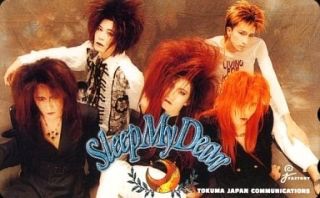 ヴィジュアル系バンド好きな方!!