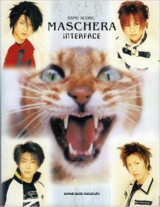 ヴィジュアル系バンド好きな方!!