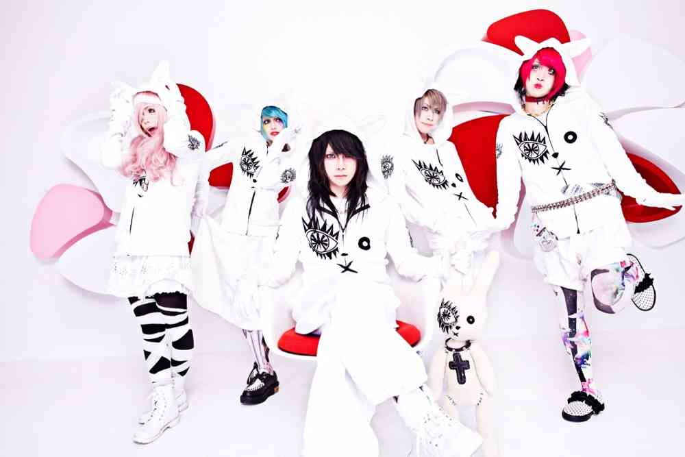 ヴィジュアル系バンド好きな方!!