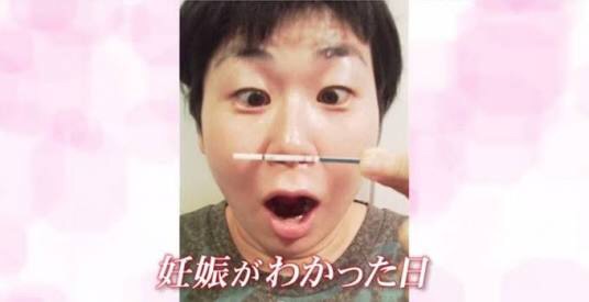 運命的な出逢い