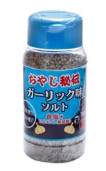 あると助かる調味料