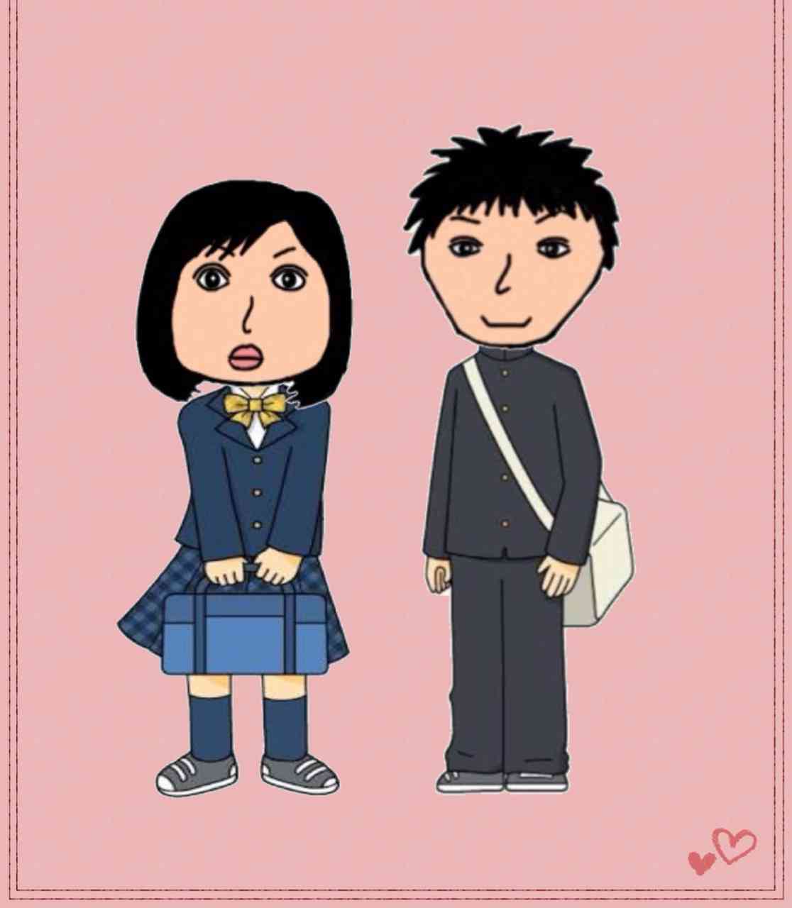 男性との距離感がわからない!