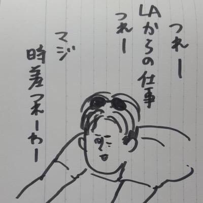 荒い口調であったかい会話をするトピ