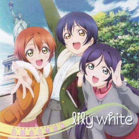 ラブライバー集合！