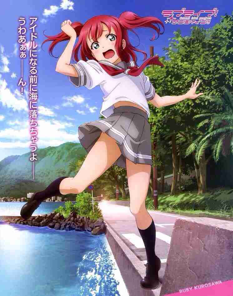 ラブライバー集合！