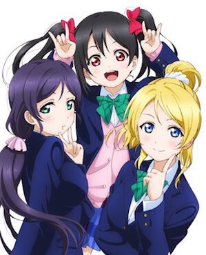 ラブライバー集合！