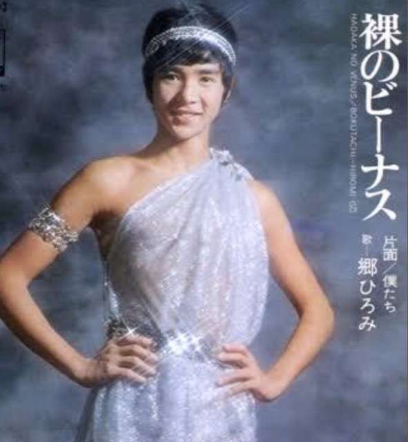 ダサすぎるCDジャケット決定戦