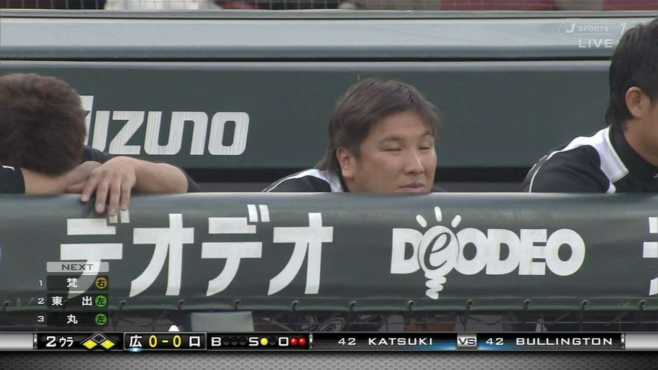 塩顏イケメンを貼るトピ