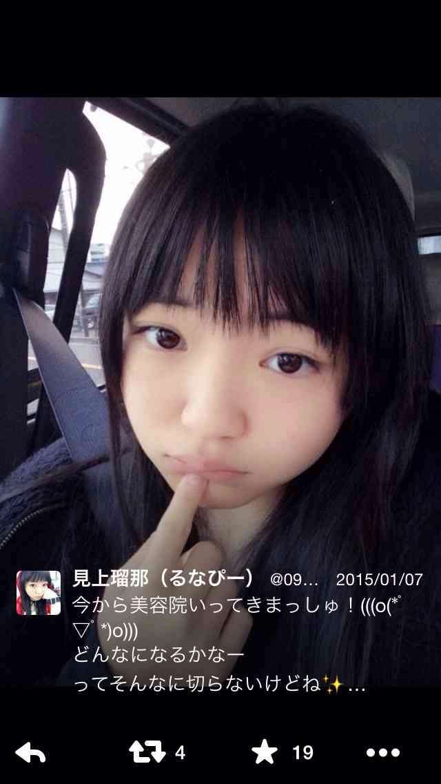 自分がブスだと自覚がない人 ガールズちゃんねる Girls Channel