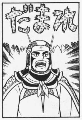 自分がブスだと自覚がない人