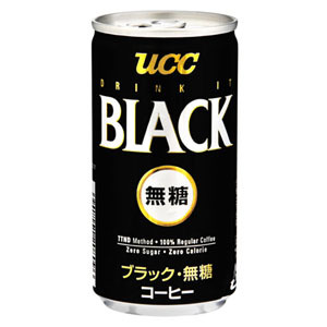 仕事での苛々、焦りの解消法