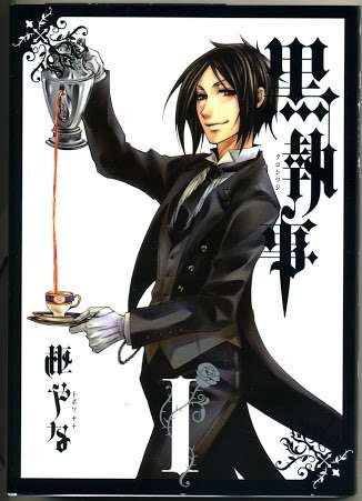 『黒執事』好きな人～♪
