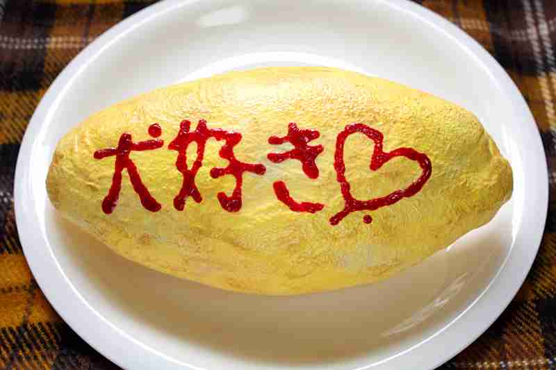 びっくりしたお弁当のおかず