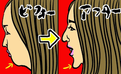 板野友美、美バスト強調 ベッド上のSEXYな姿にファン興奮