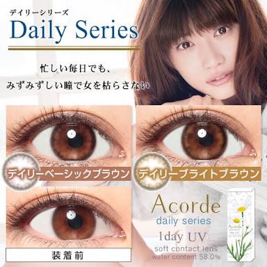 カラコン依存症の方!
