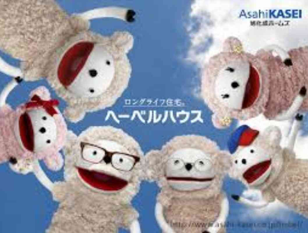 お気に入りの企業キャラクター