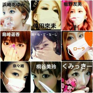 ざわちんが7日間連続で有名人に大変身！白石麻衣、有村架純、水原希子など
