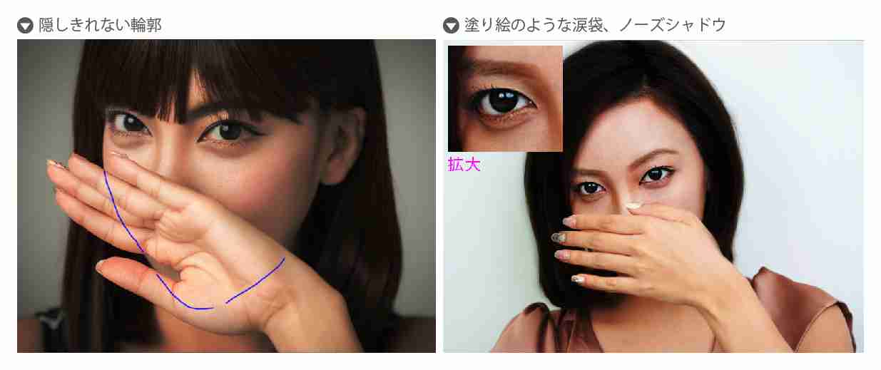 ざわちんが7日間連続で有名人に大変身！白石麻衣、有村架純、水原希子など