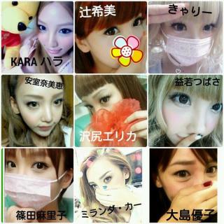 ざわちんが7日間連続で有名人に大変身！白石麻衣、有村架純、水原希子など
