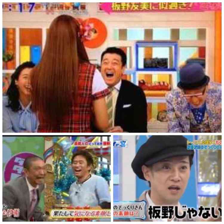 ざわちんが7日間連続で有名人に大変身！白石麻衣、有村架純、水原希子など