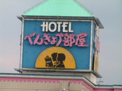 このデザイン、好み?好みじゃない?