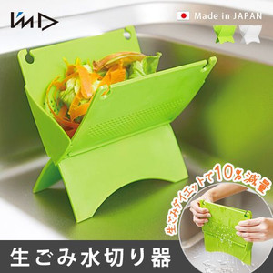 このデザイン、好み?好みじゃない?