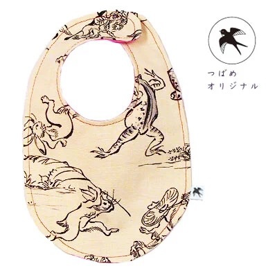 このデザイン、好み?好みじゃない?