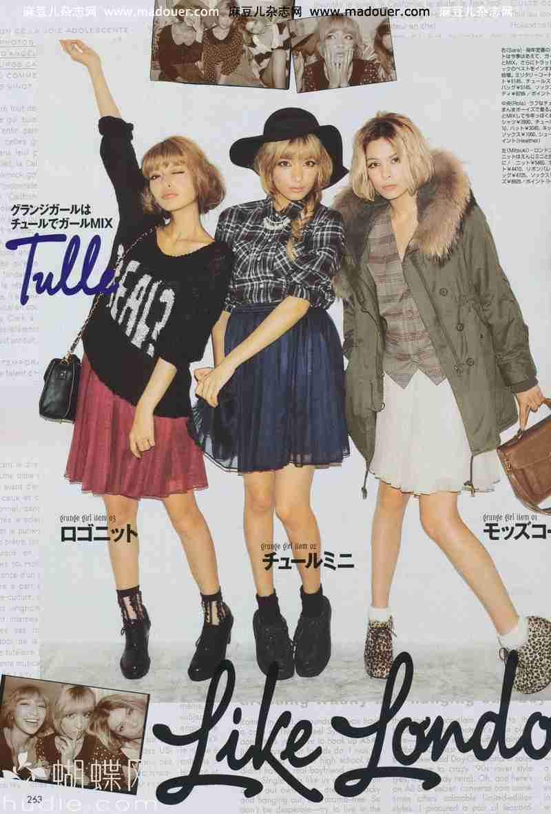 ローラ、映画「バイオハザード」女戦士・コバルト姿を公開　称賛と応援の声相次ぐ