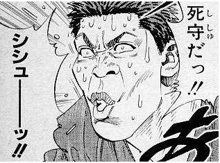 常に左側を歩きたい人いますか?