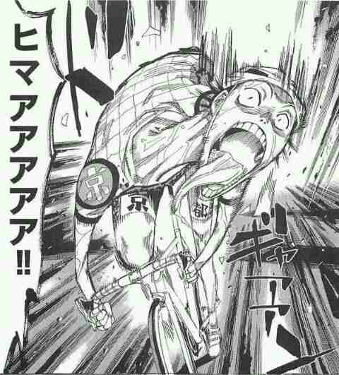 スポーツ漫画にツッコミを入れるトピ