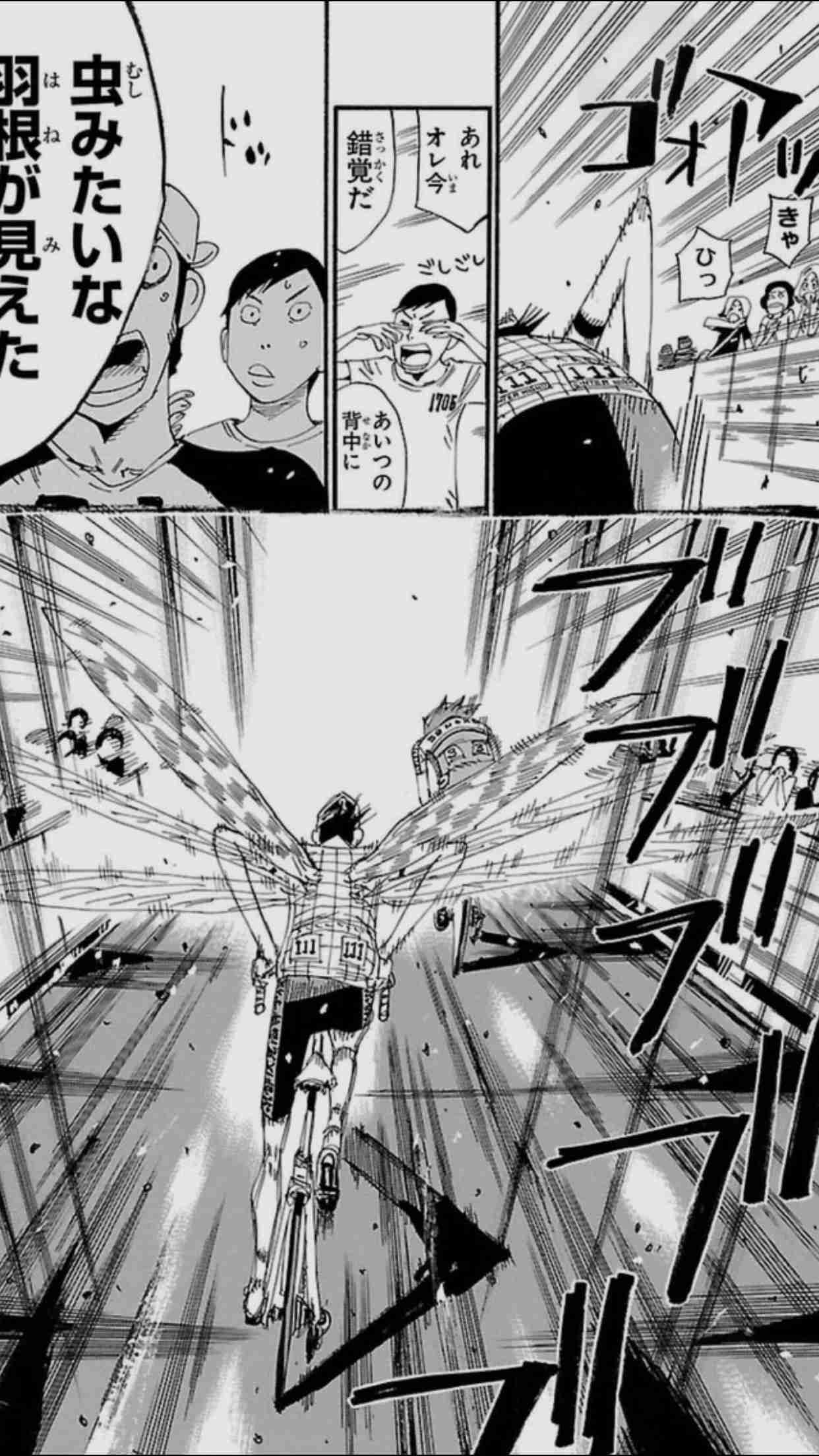 スポーツ漫画にツッコミを入れるトピ