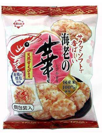 疲れたときに食べたくなるもの