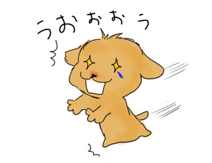 ガルちゃんにキャッチコピーをつけるトピ